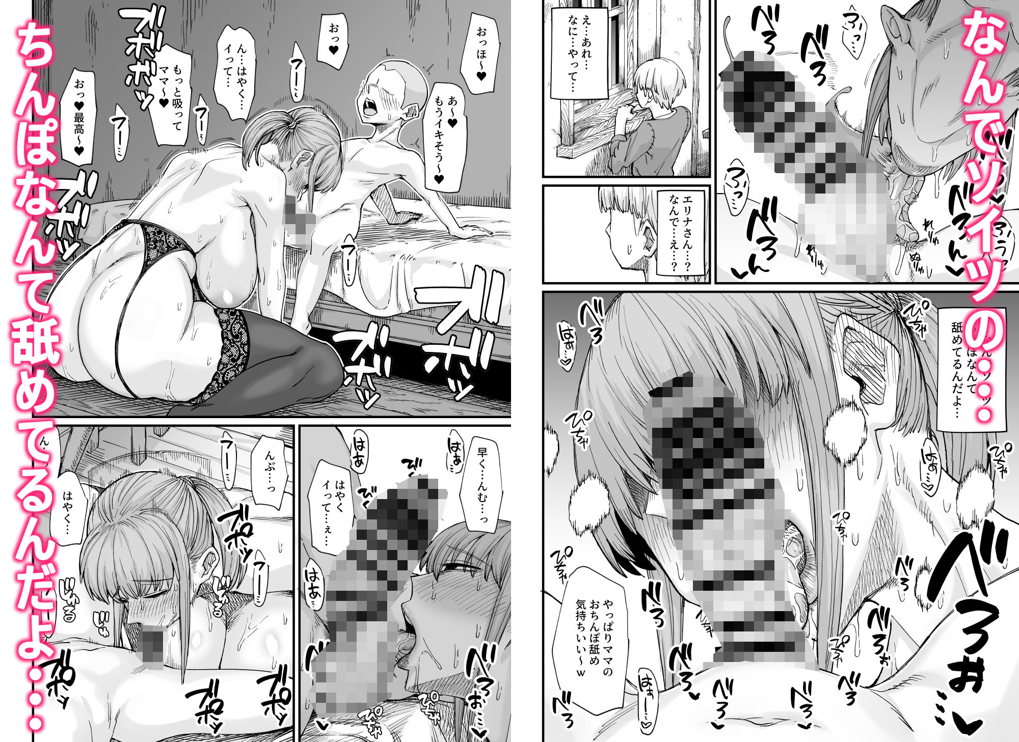 サンプル画像5