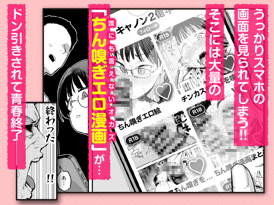 サンプル画像2