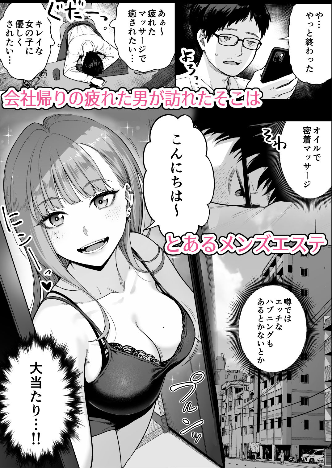 サンプル画像1