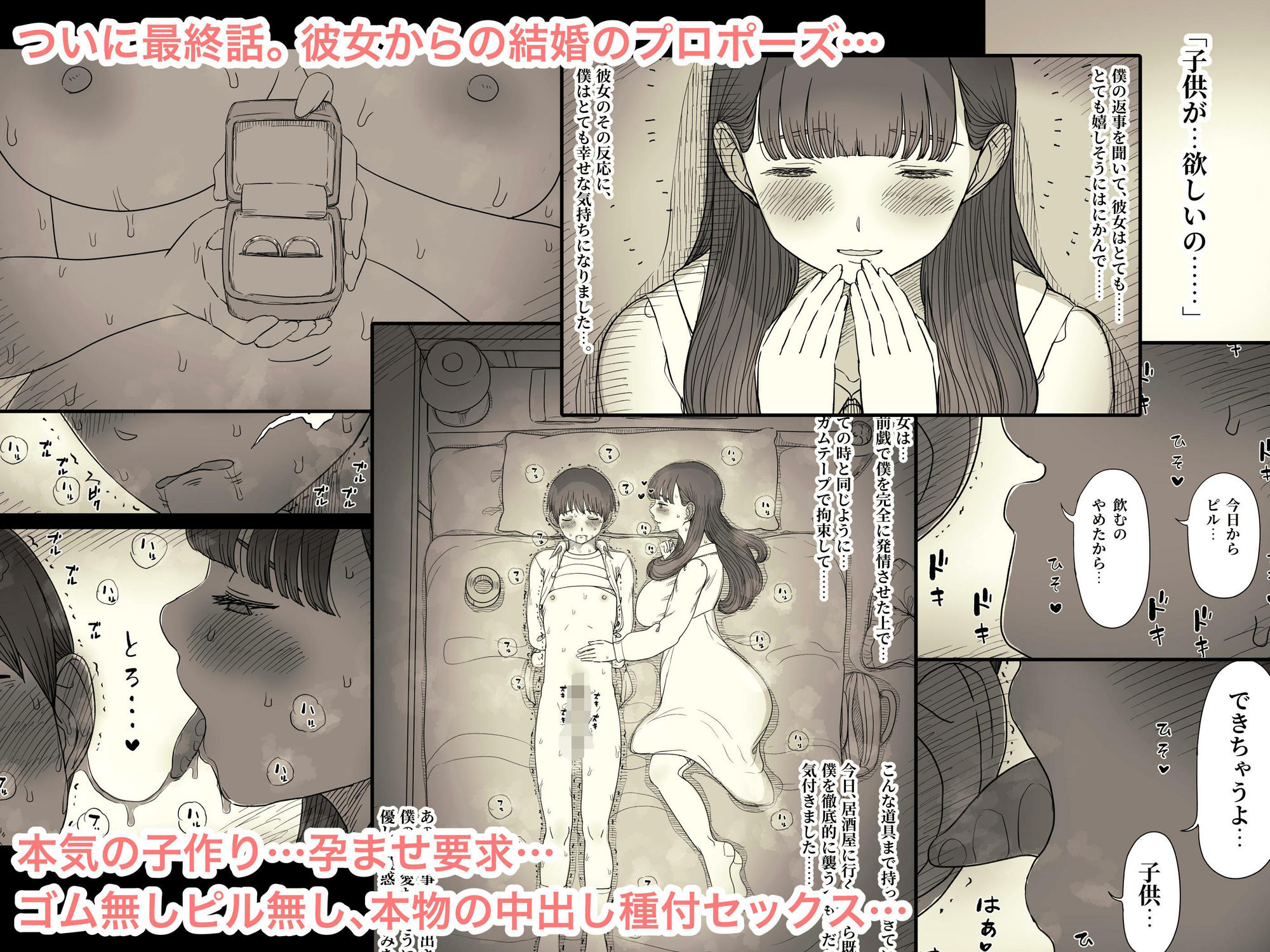 サンプル画像1