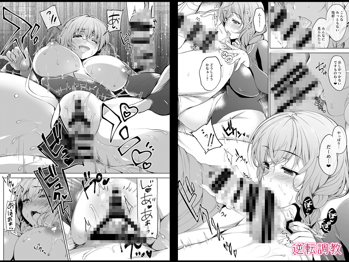 サンプル画像8