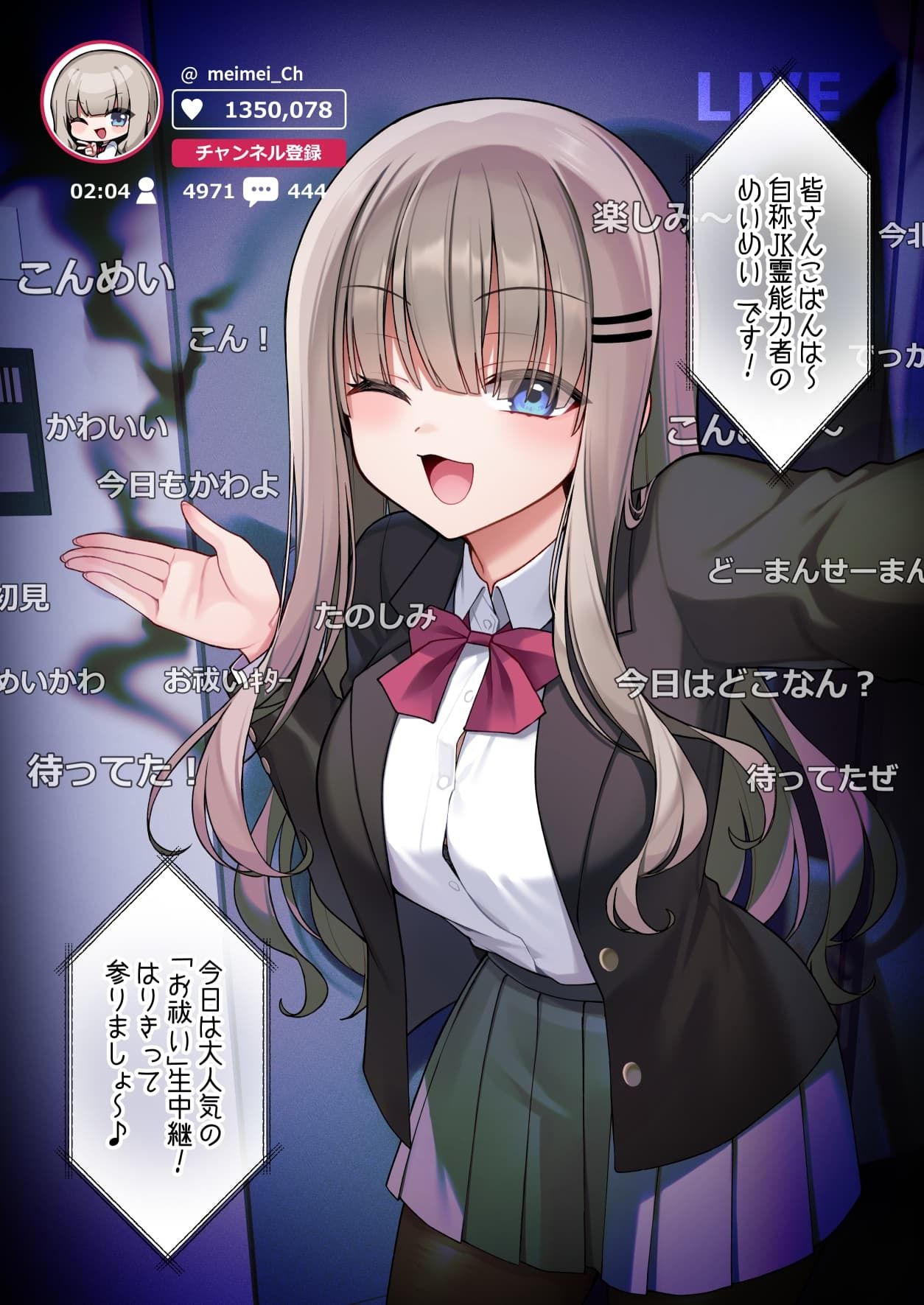 サンプル画像1