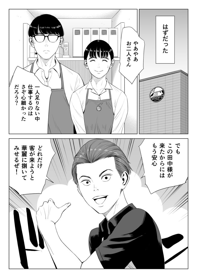 サンプル画像3