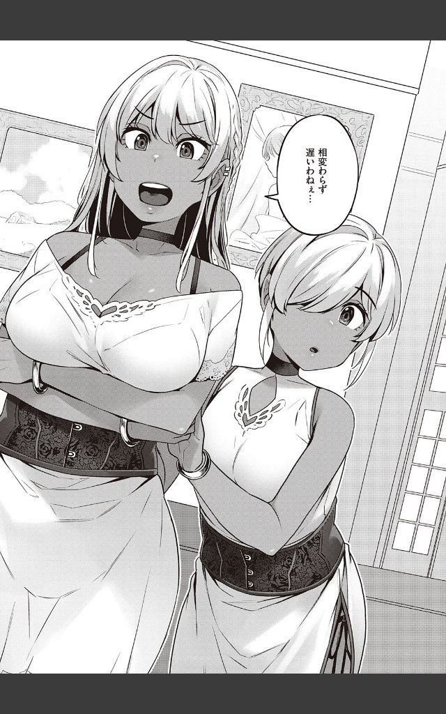 サンプルページ19