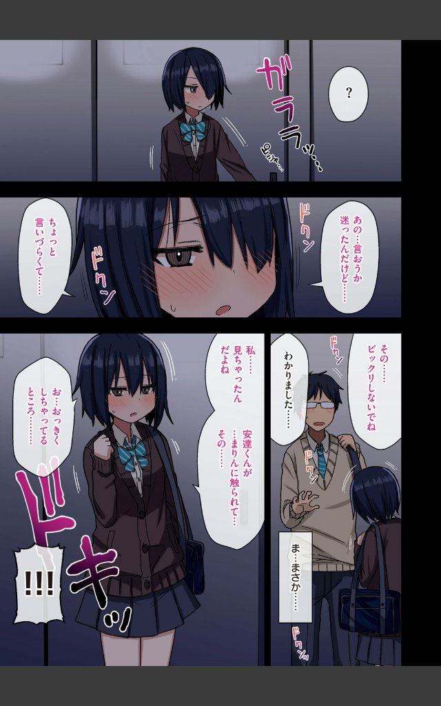 サンプルページ10