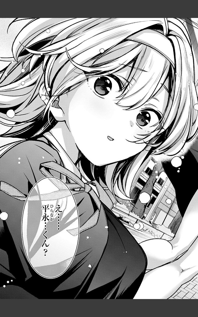サンプルページ22