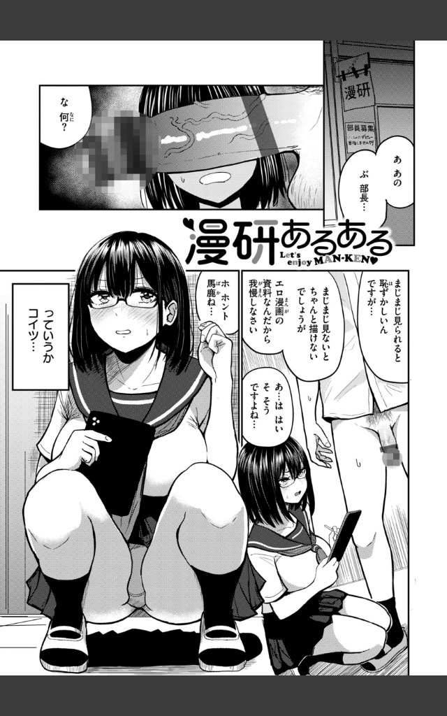 サンプルページ22