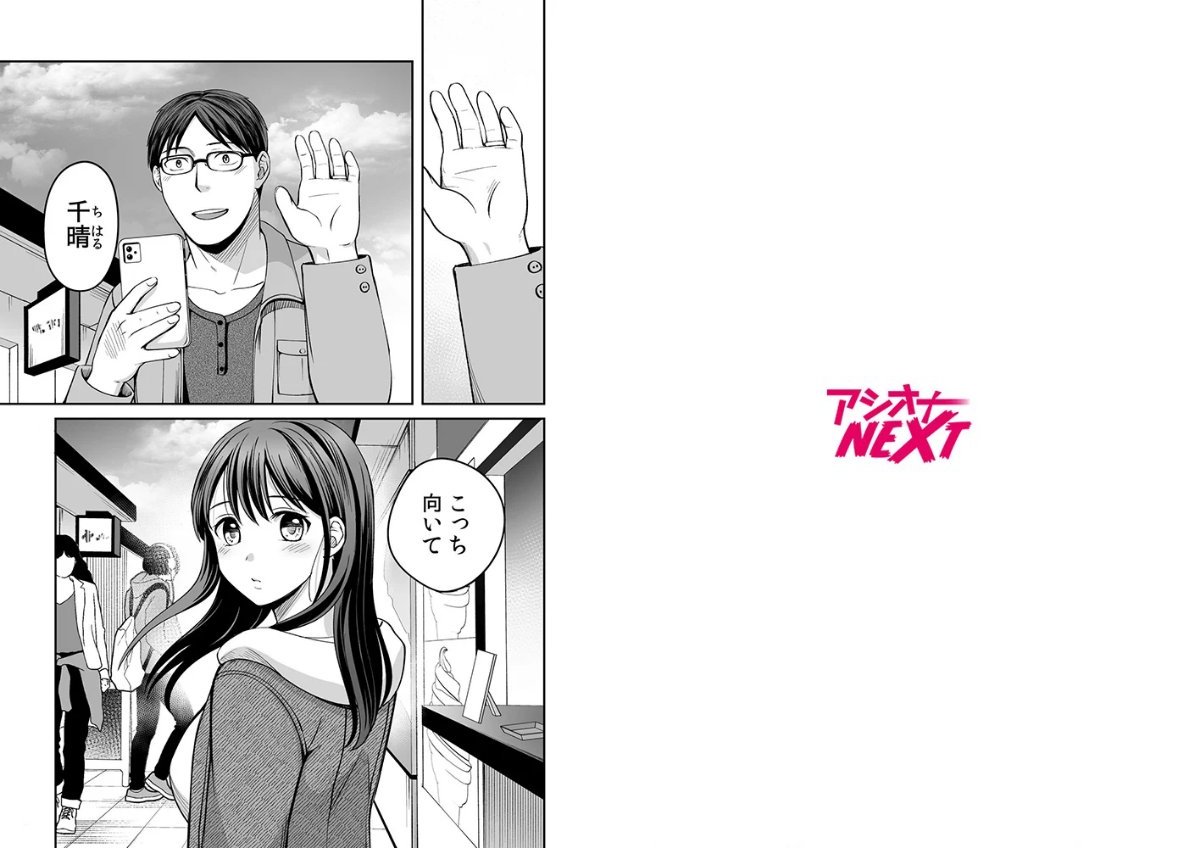 サンプル画像1