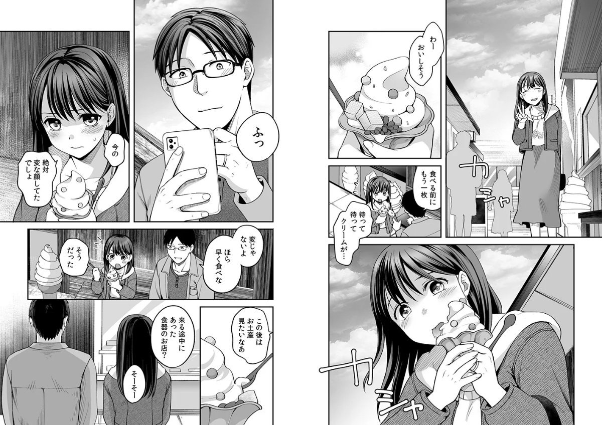サンプル画像2