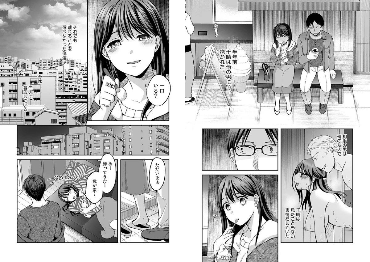 サンプル画像3