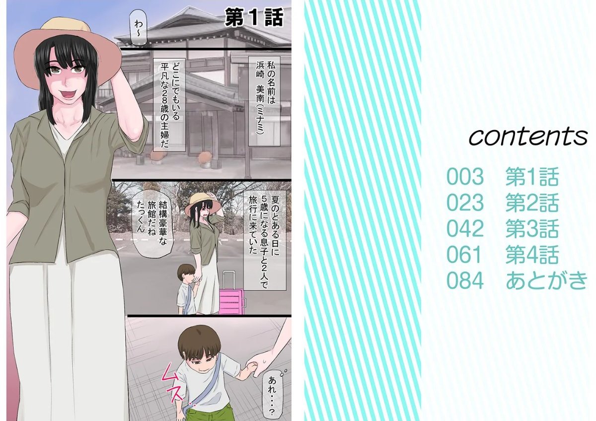 サンプル画像1