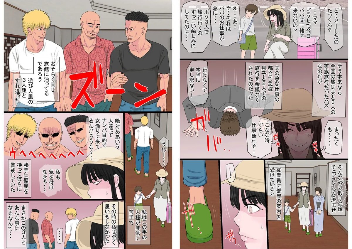 サンプル画像2