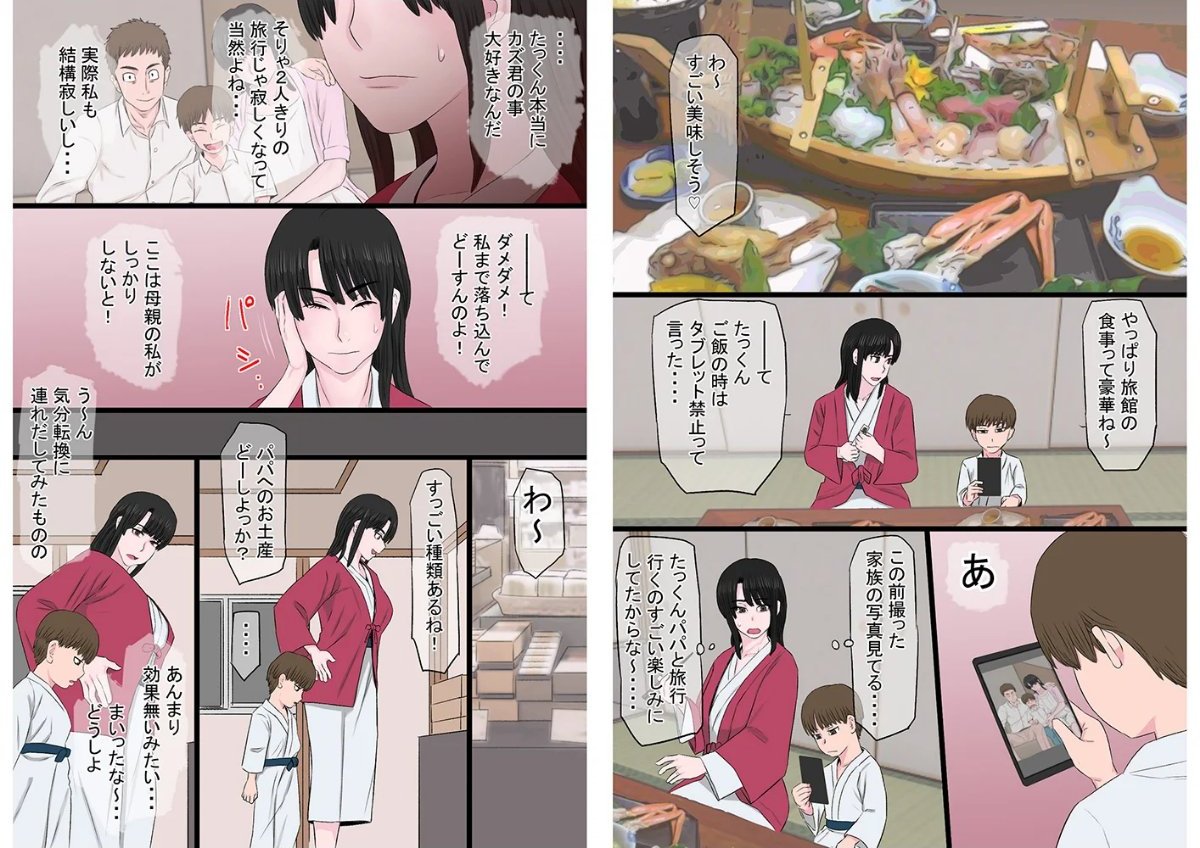 サンプル画像5