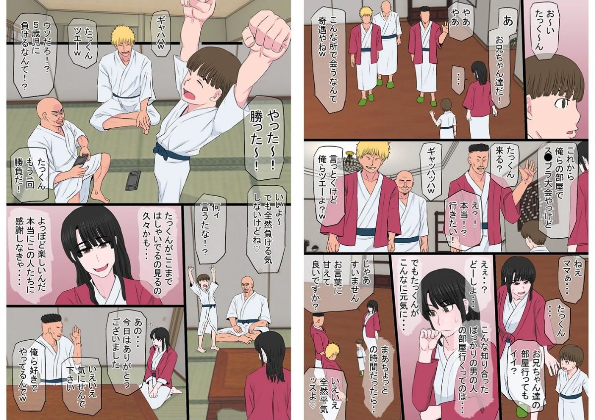 サンプル画像6