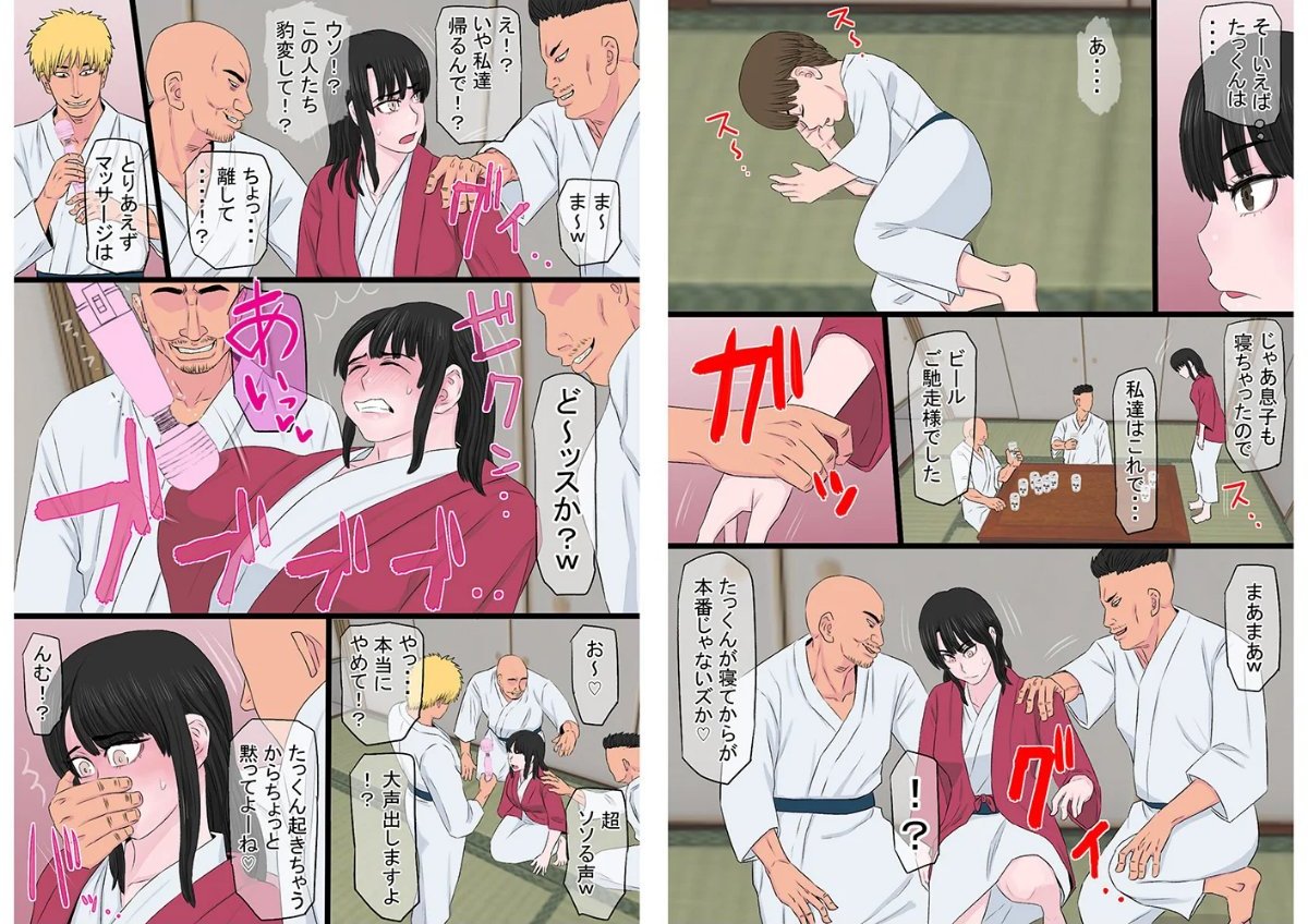 サンプル画像8