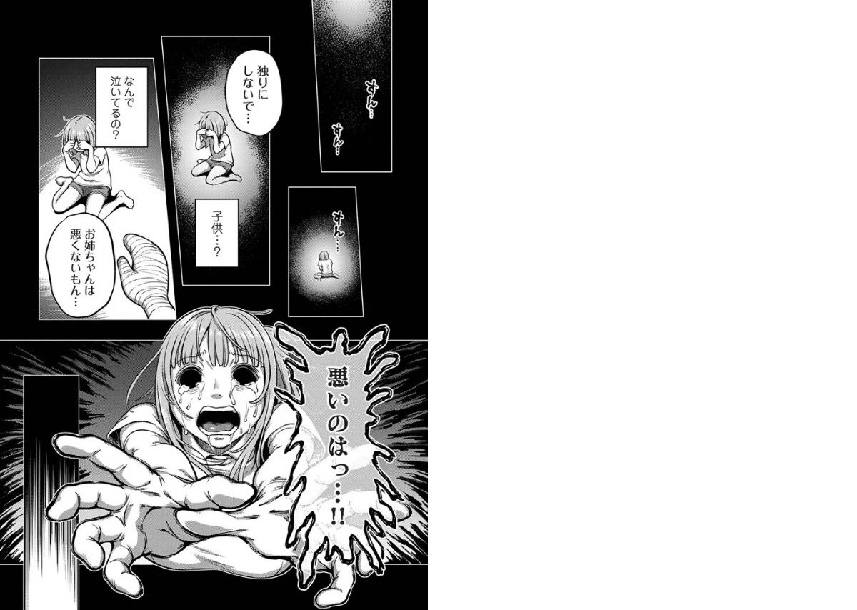 サンプル画像1