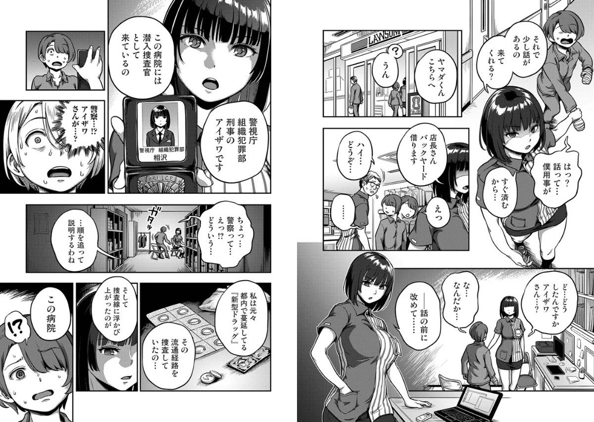 サンプル画像3