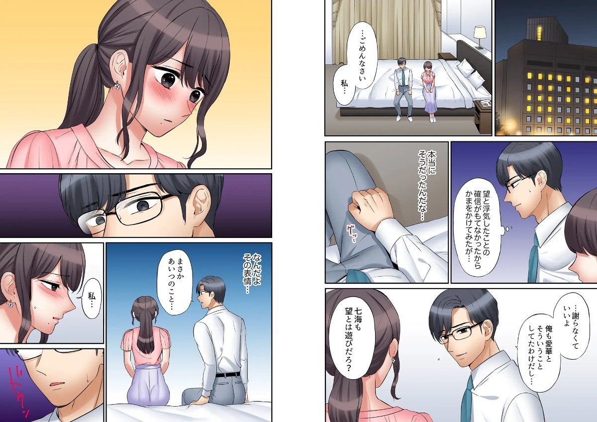 サンプル画像2