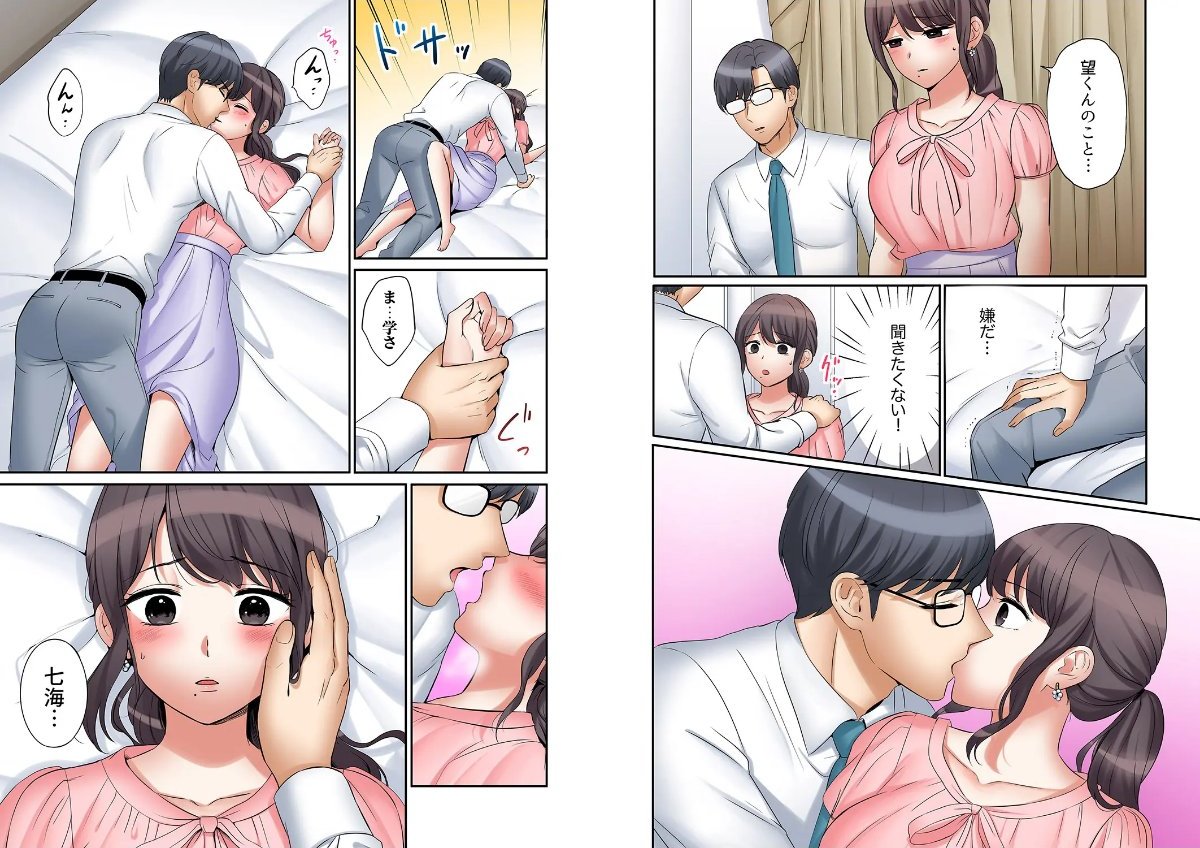 サンプル画像3
