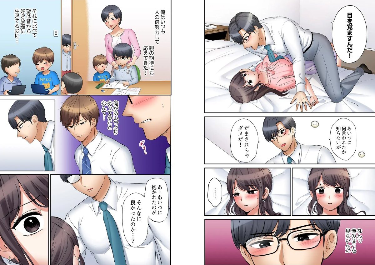 サンプル画像4