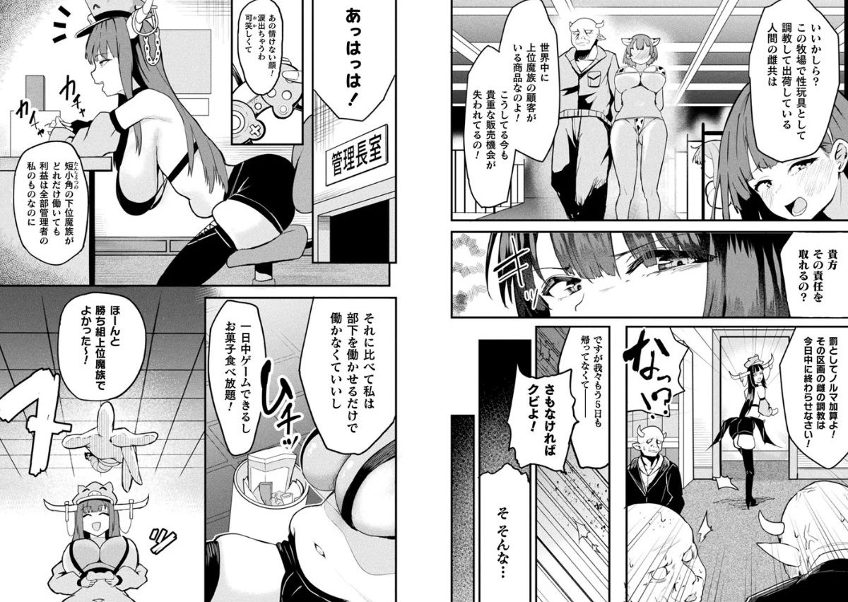 サンプル画像1