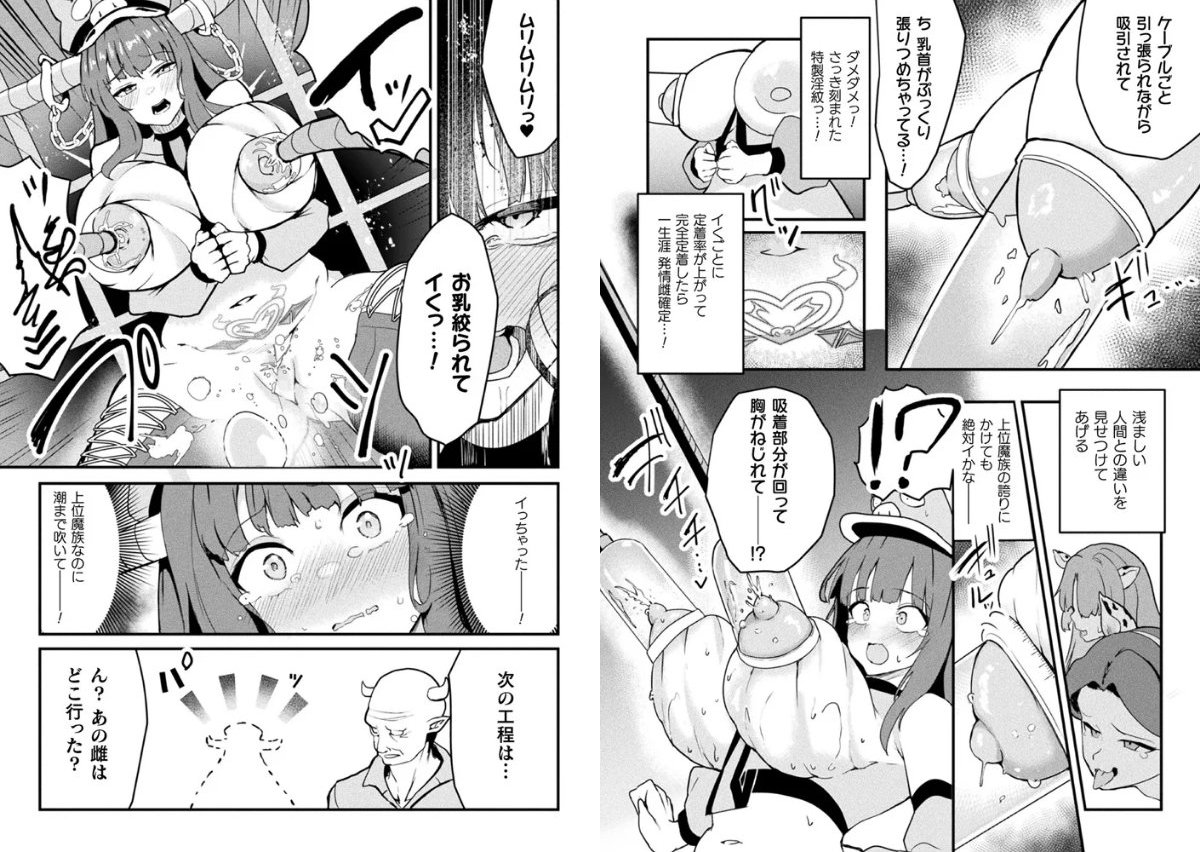 サンプル画像4