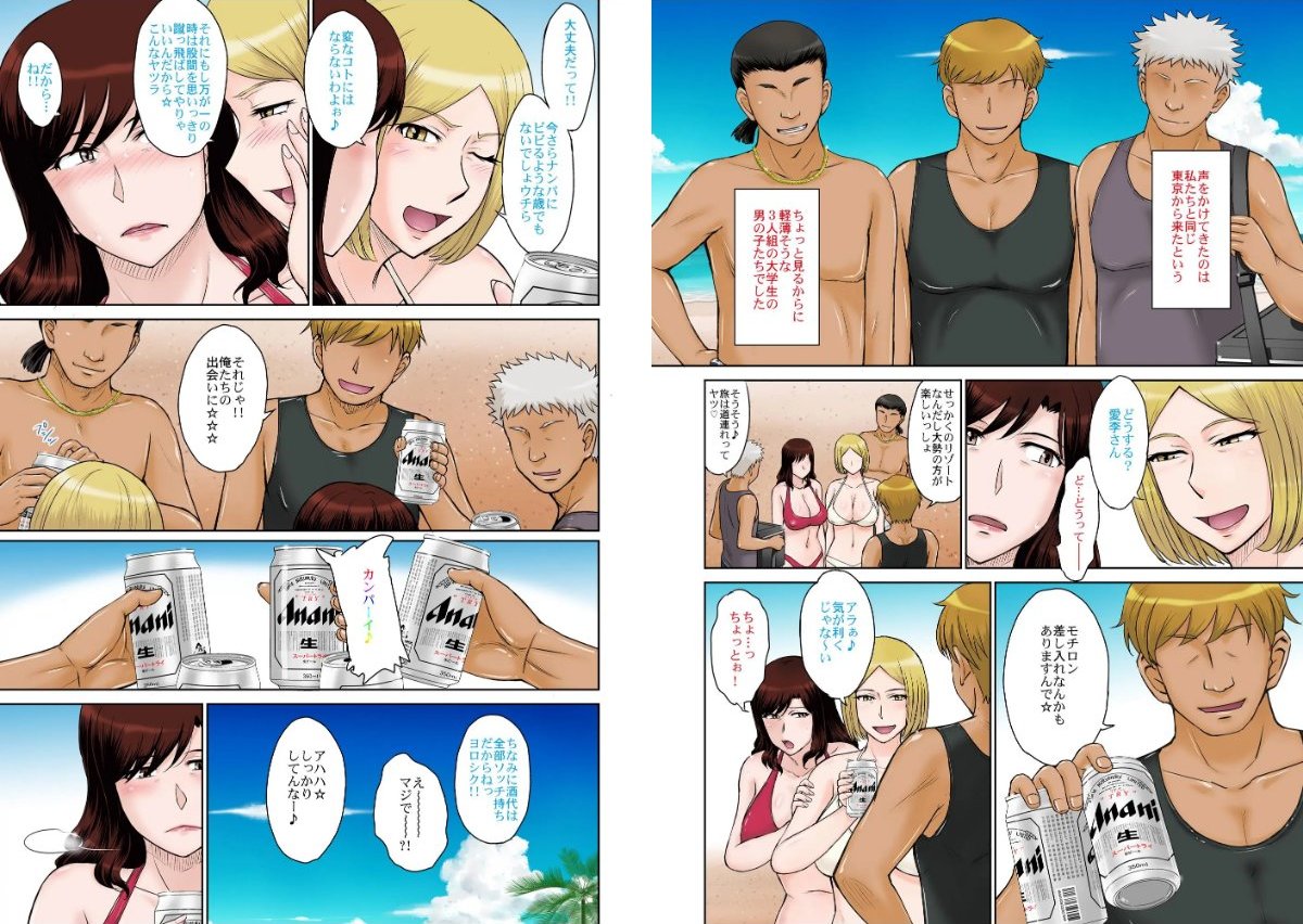 サンプル画像3