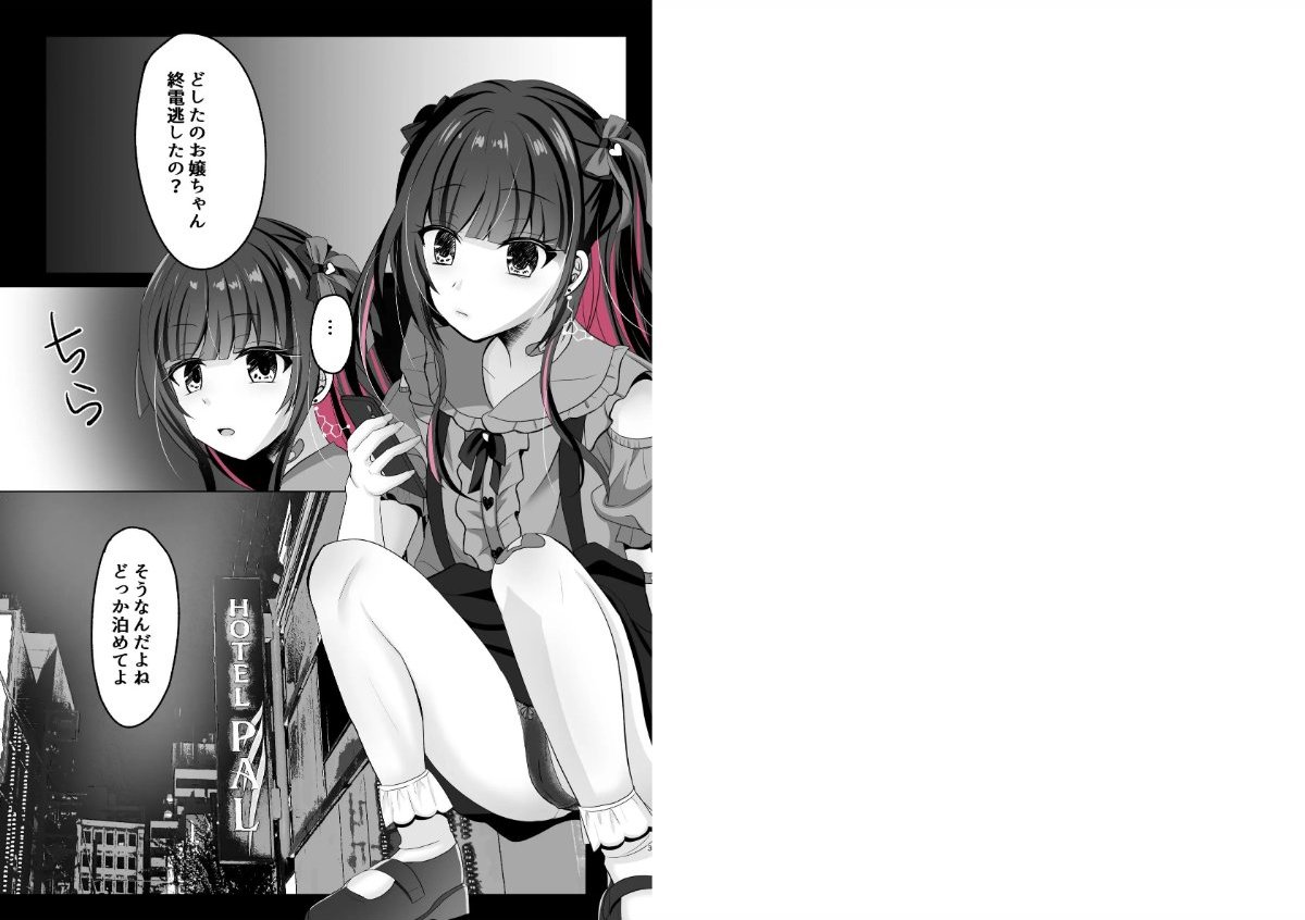 サンプル画像1