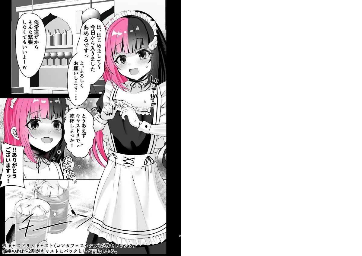 サンプル画像1