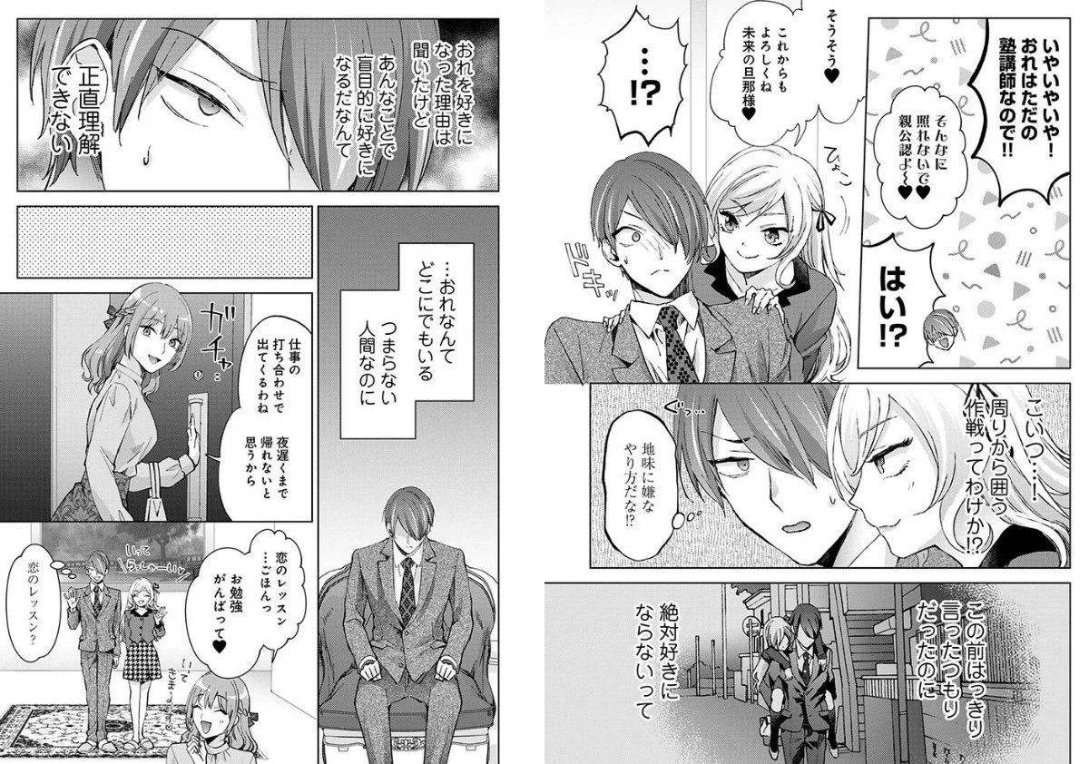 サンプル画像5