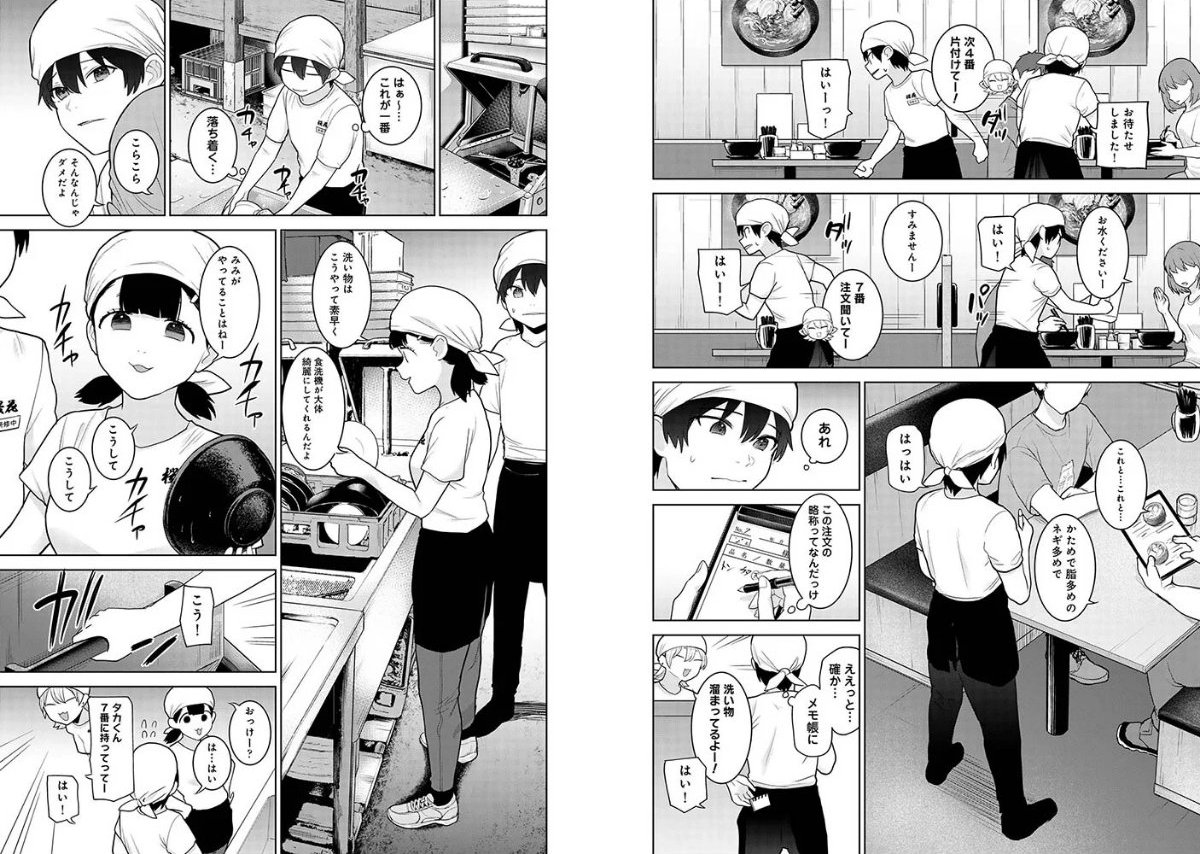 サンプル画像3