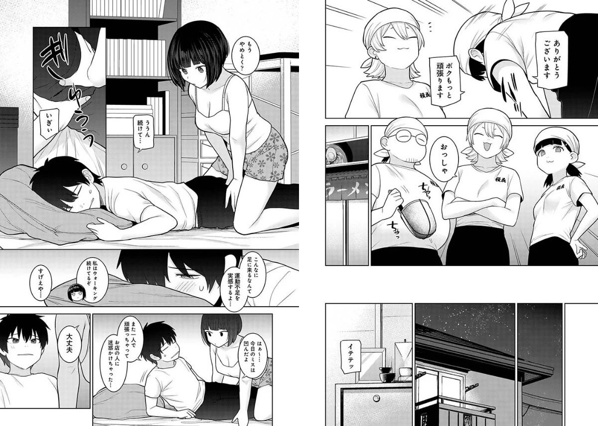 サンプル画像6