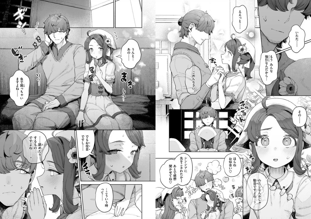 サンプル画像3