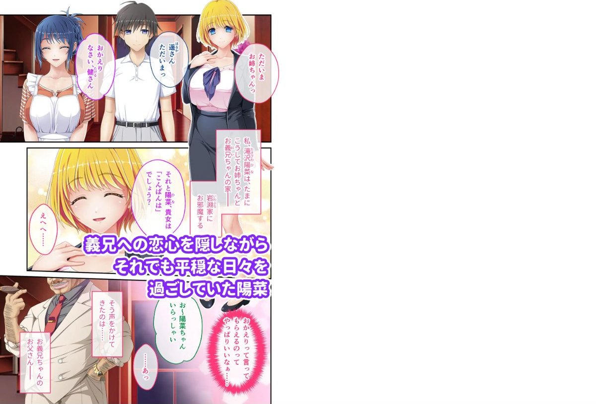 サンプル画像1