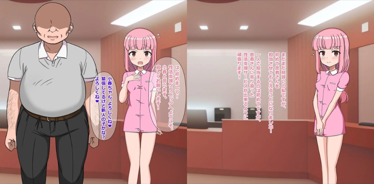 サンプル画像2