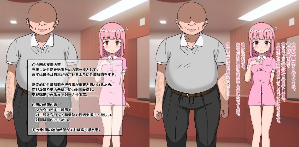 サンプル画像3