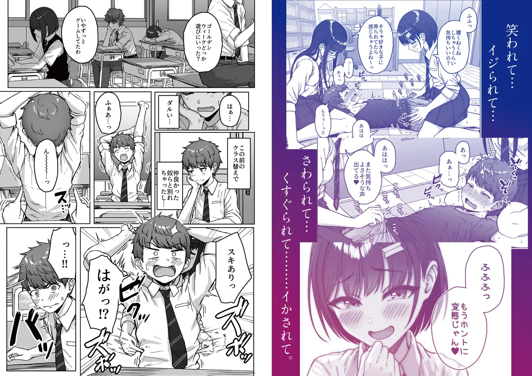 サンプル画像1