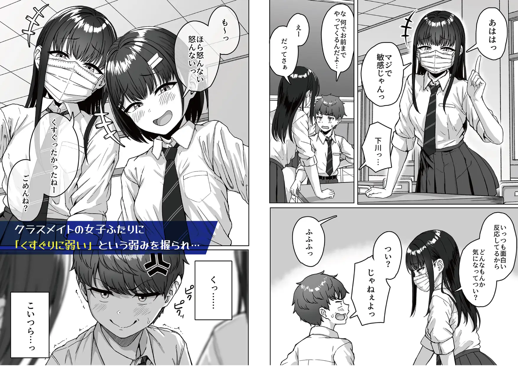 サンプル画像3