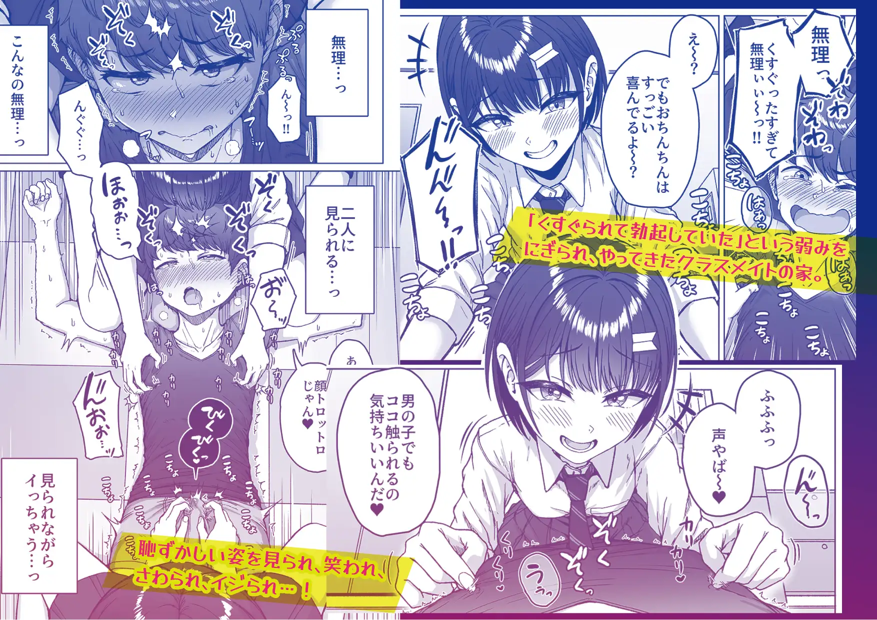 サンプル画像10
