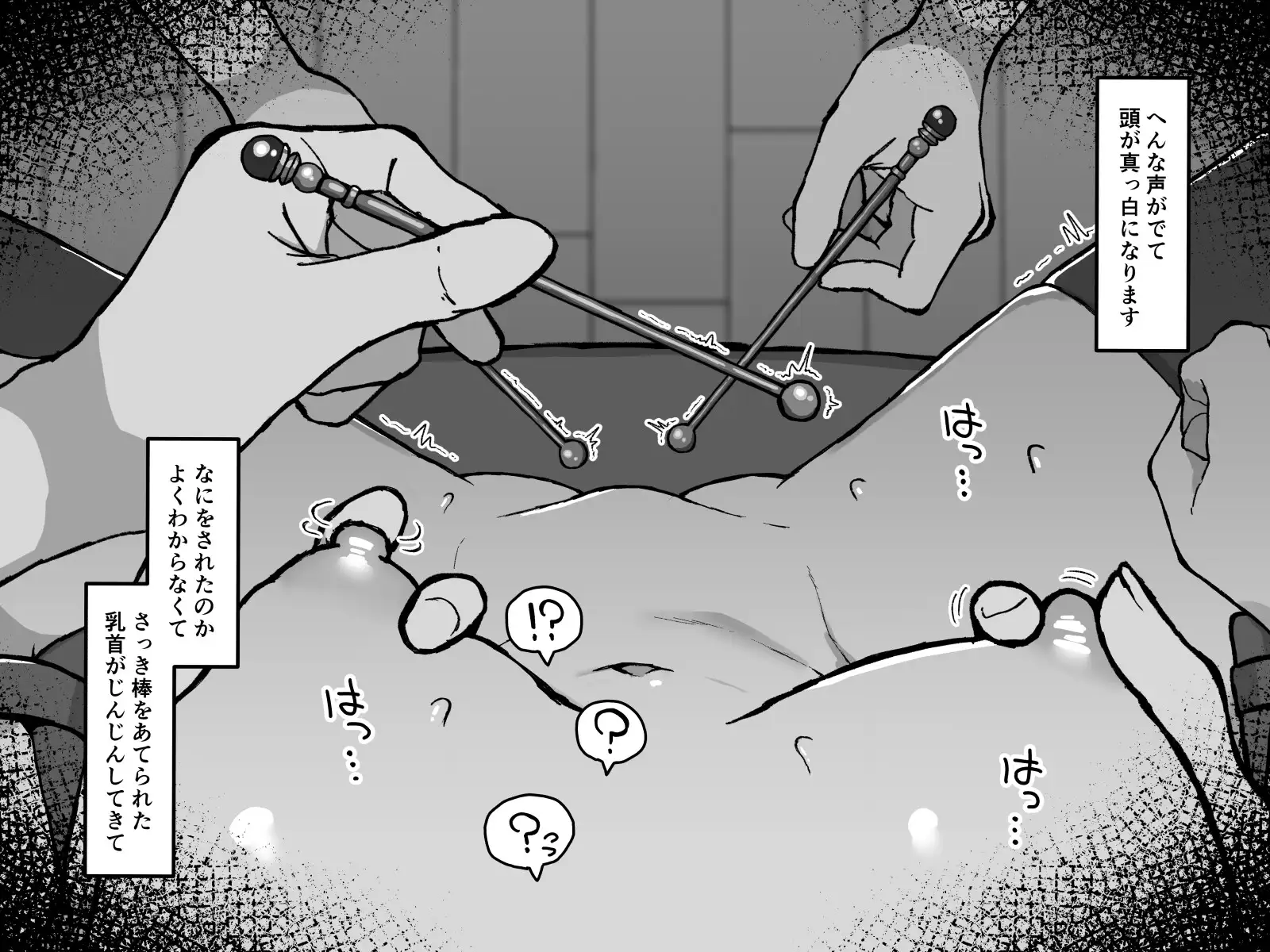 サンプル画像2