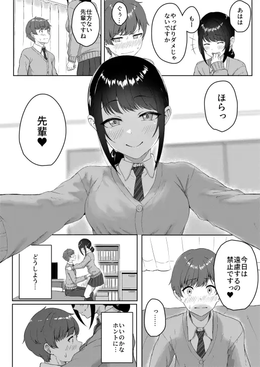 サンプル画像1
