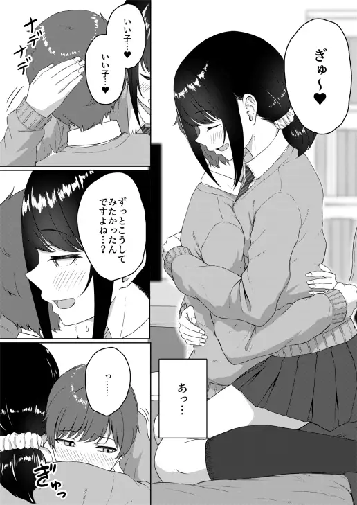 サンプル画像2