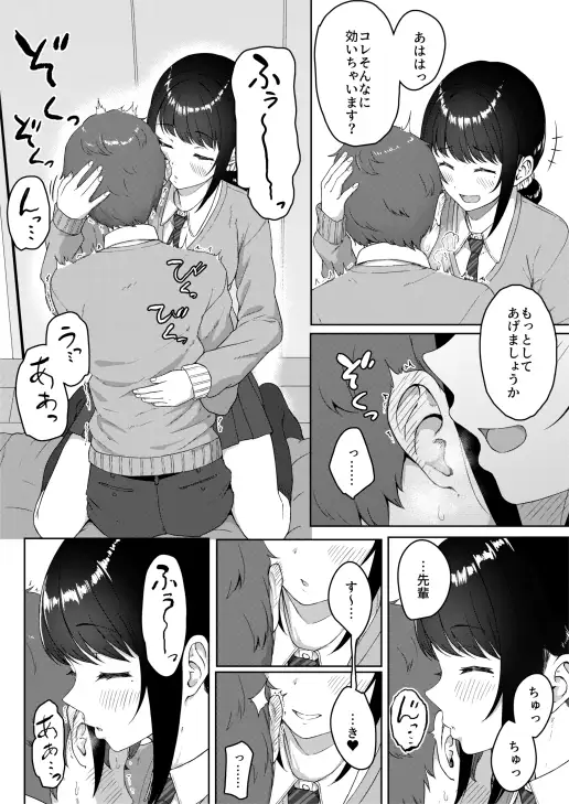 サンプル画像3