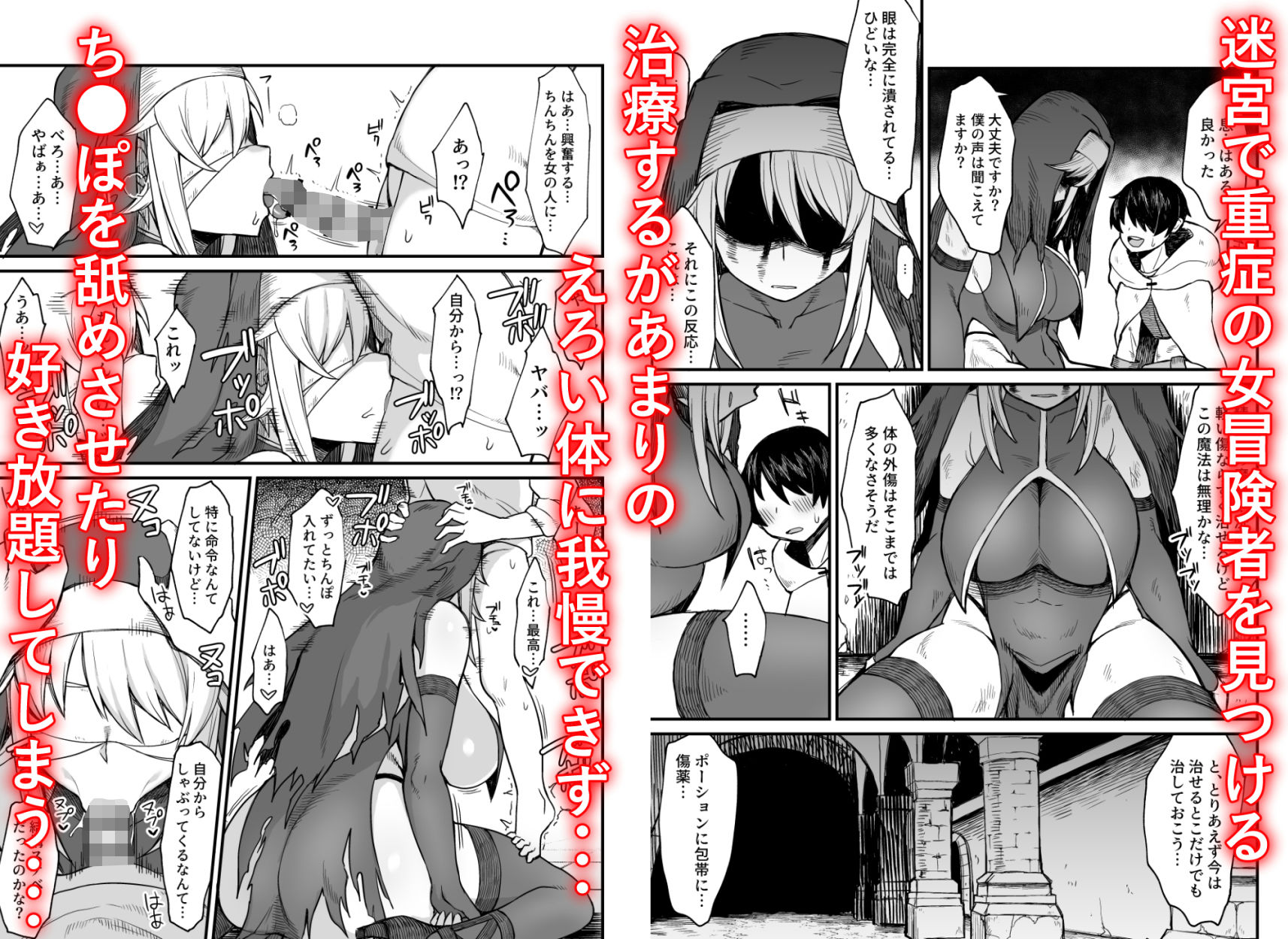 サンプル画像9