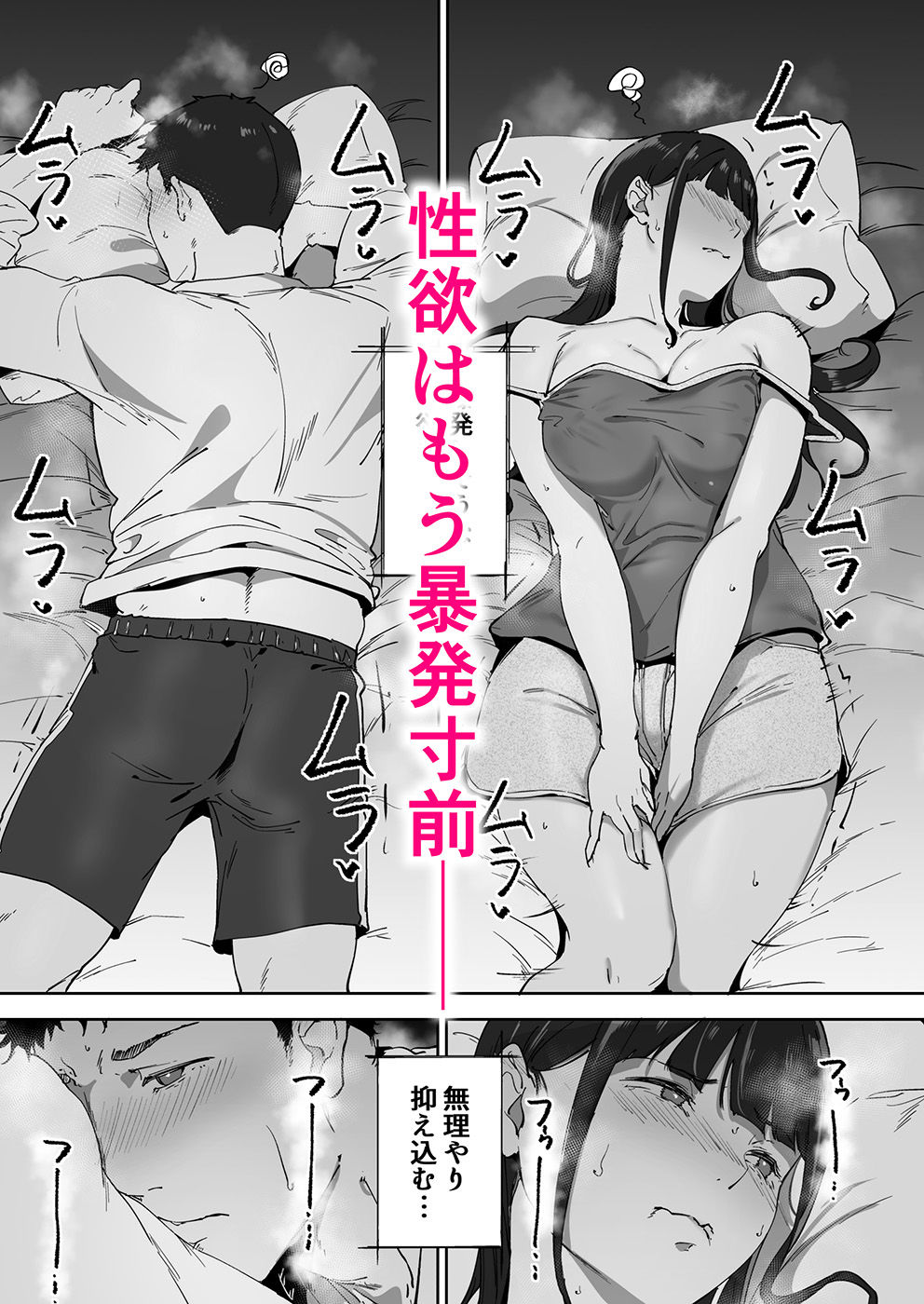 サンプル画像3