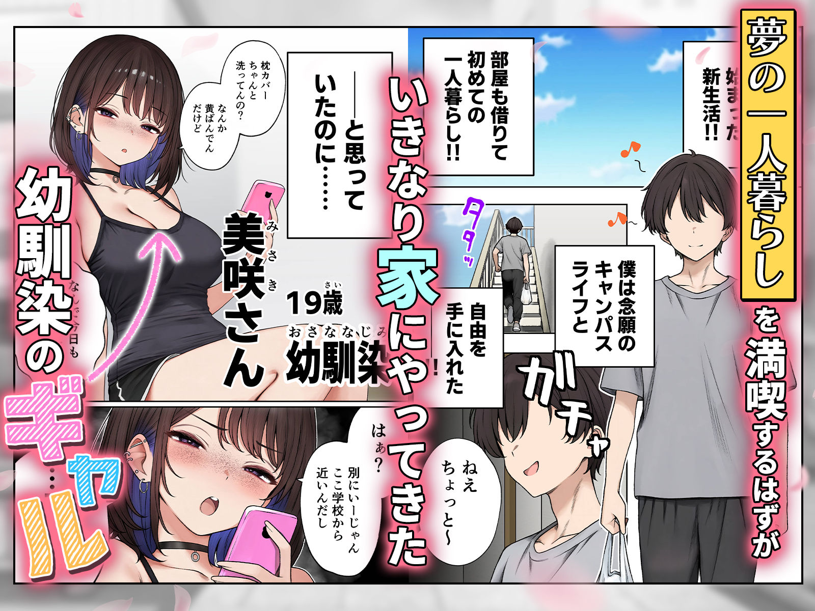サンプル画像1
