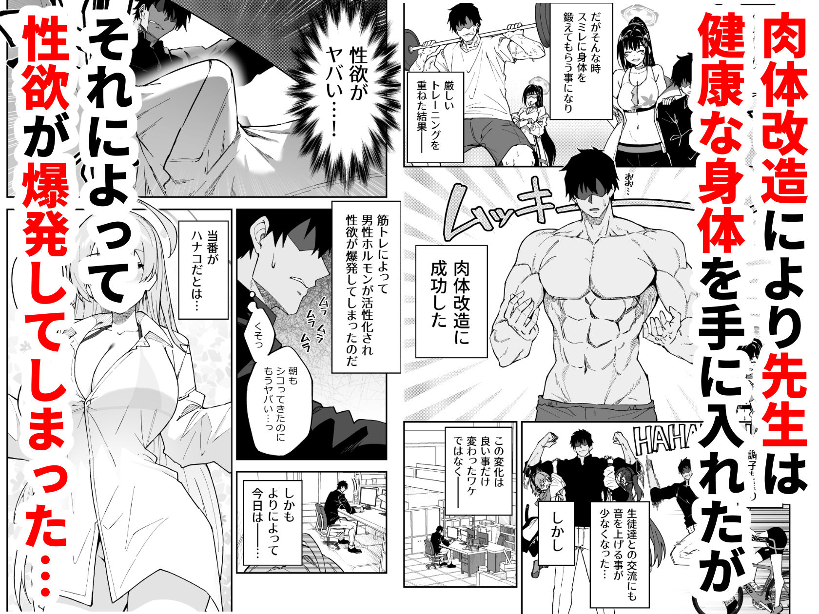 サンプル画像1