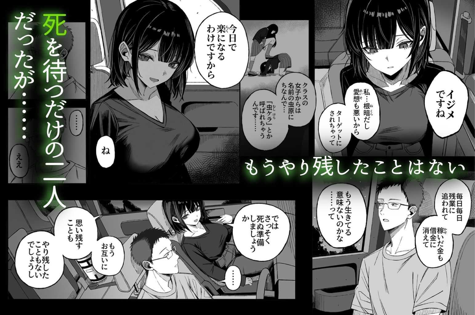 サンプル画像2