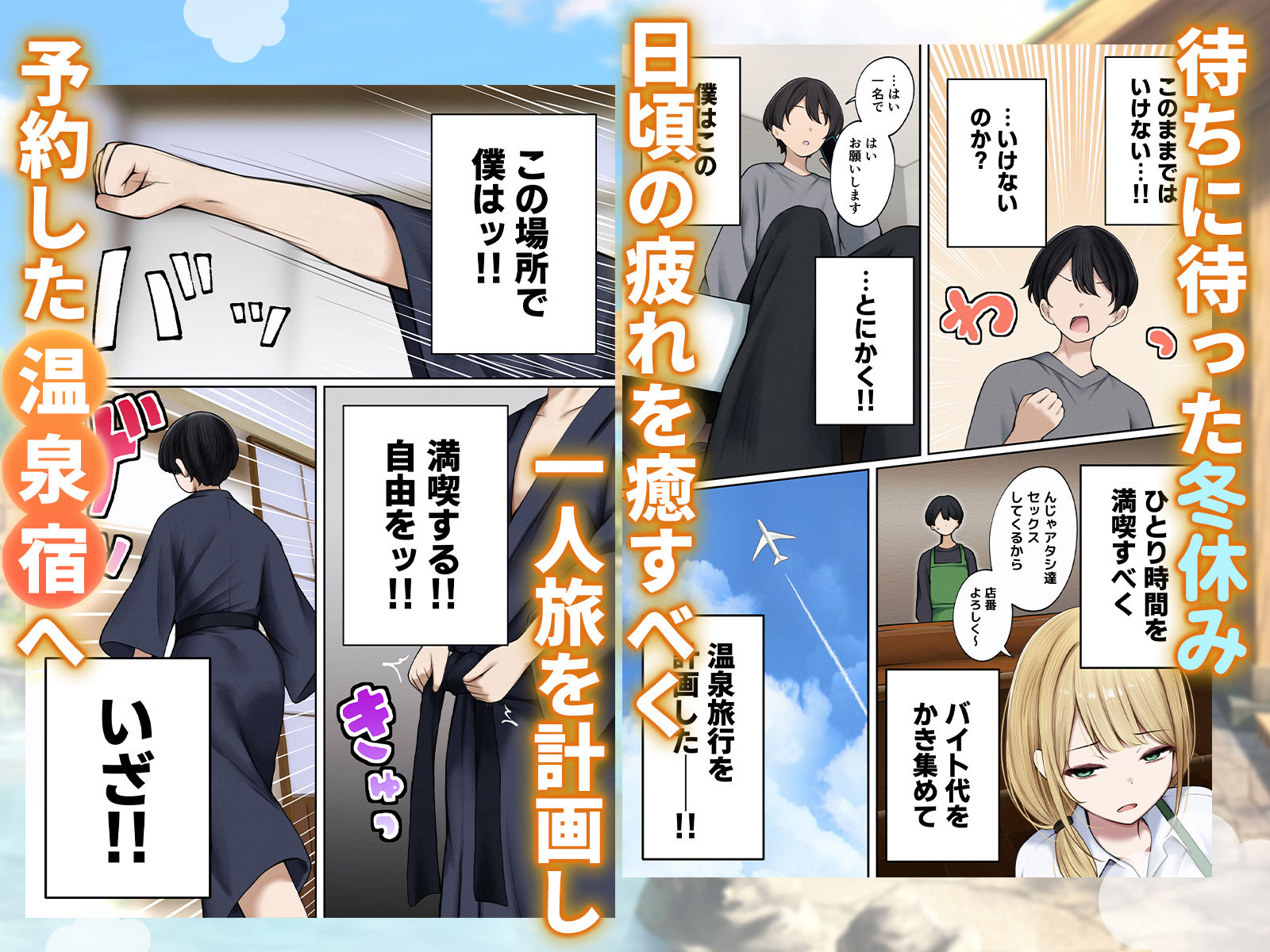 サンプル画像1