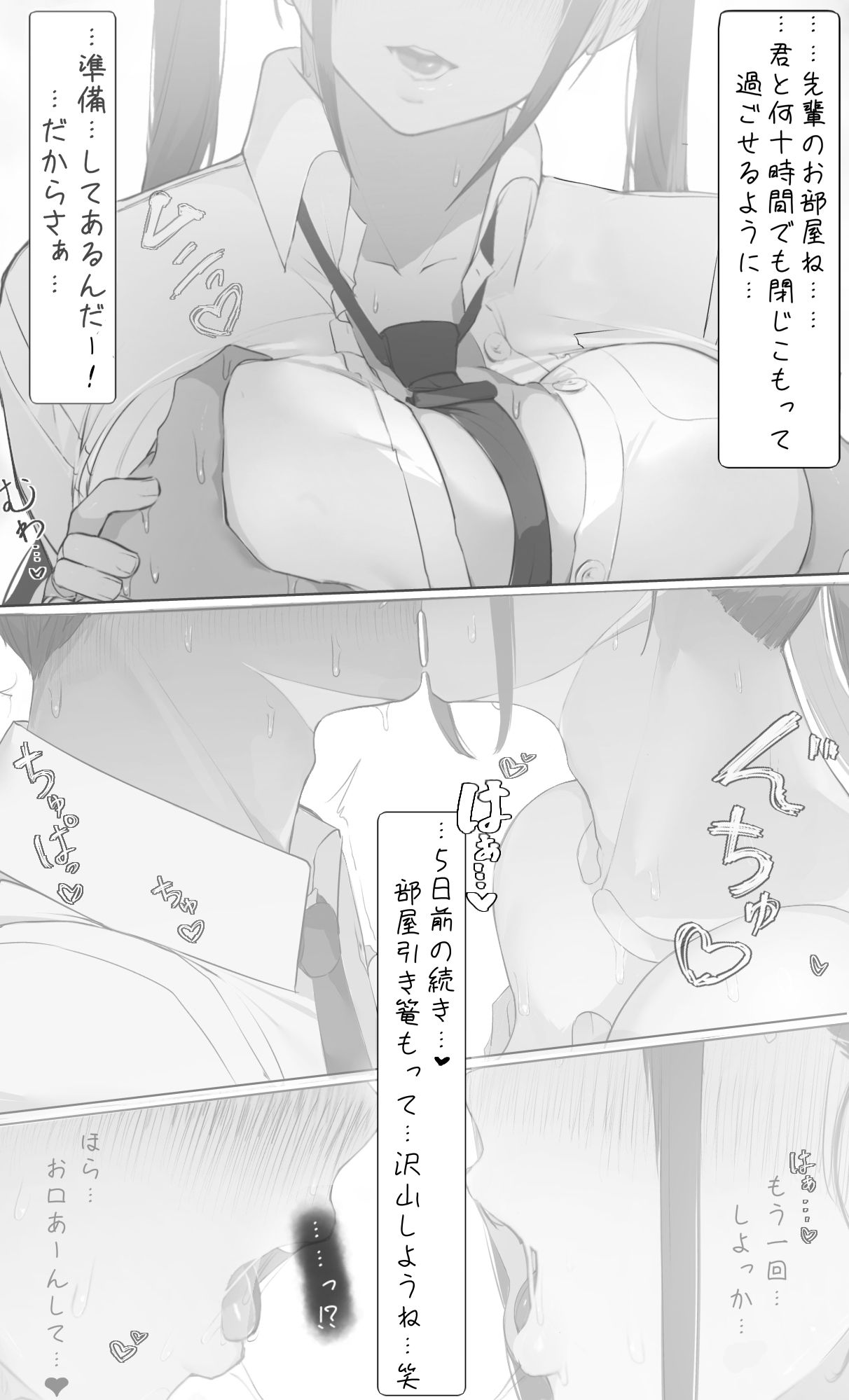 サンプル画像8